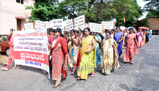 appe teacher protest
